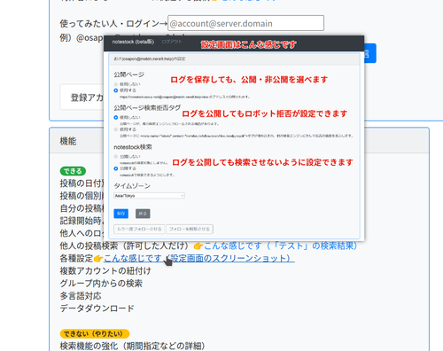 Attach image