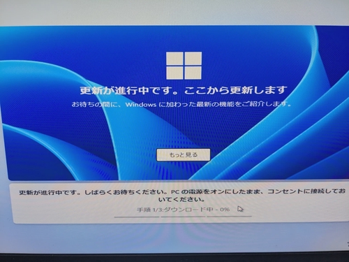 Attach image