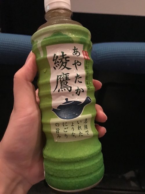 Attach image