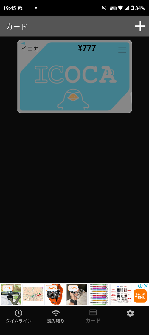 Attach image