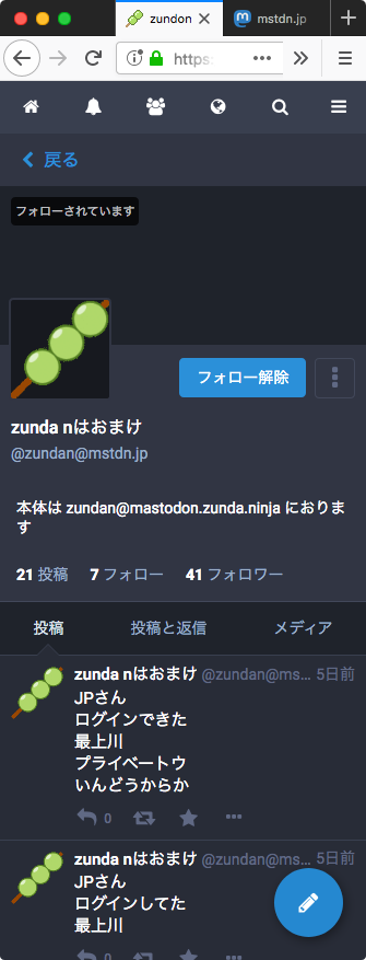 Attach image