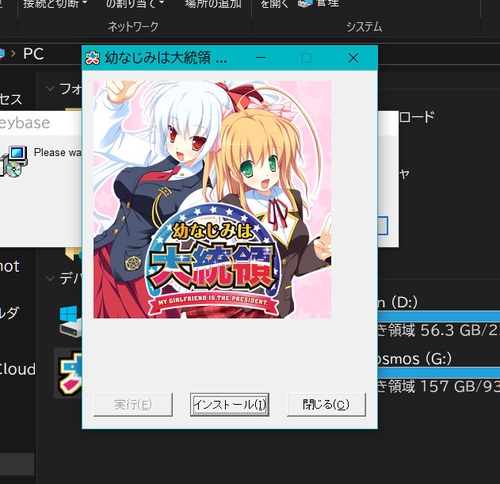 Attach image
