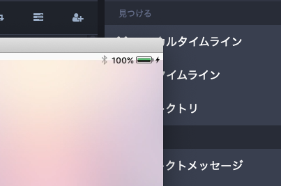 Attach image