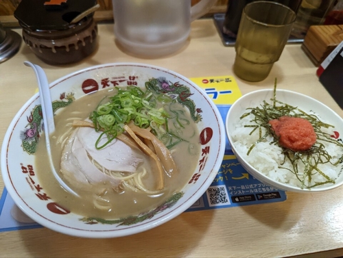 Attach image