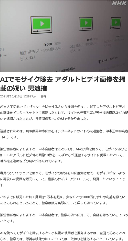 Attach image