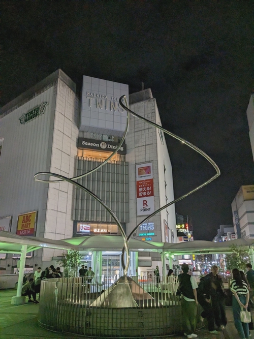 Attach image