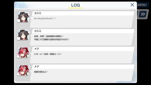 Attach image