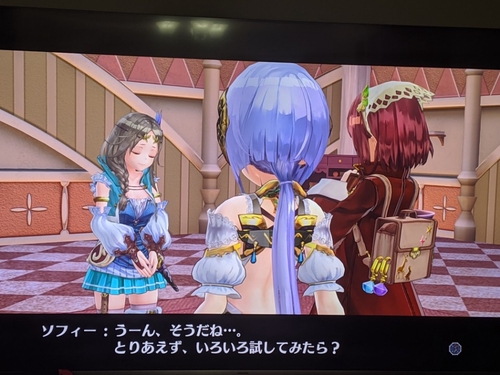 Attach image