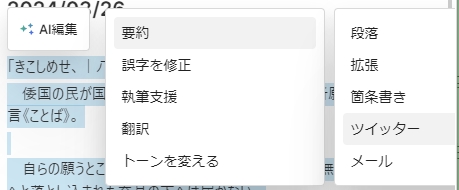 Attach image