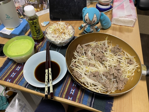 Attach image