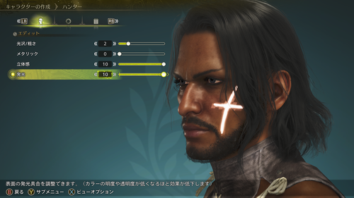 Attach image
