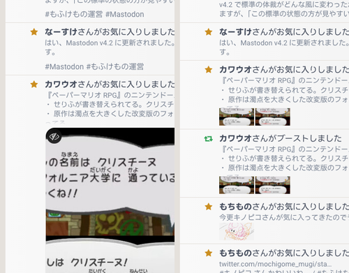 Attach image