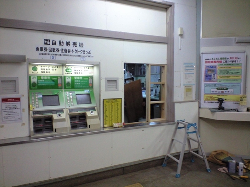 Attach image