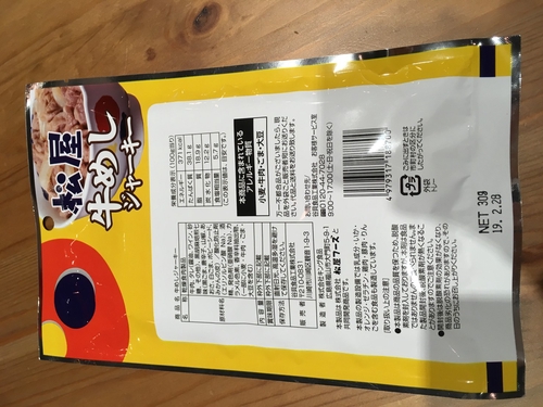 Attach image