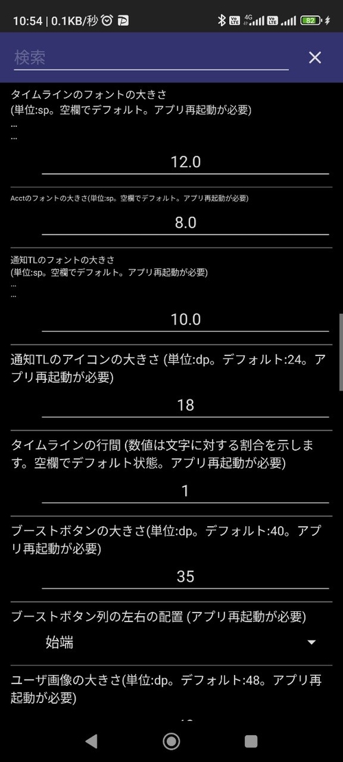Attach image