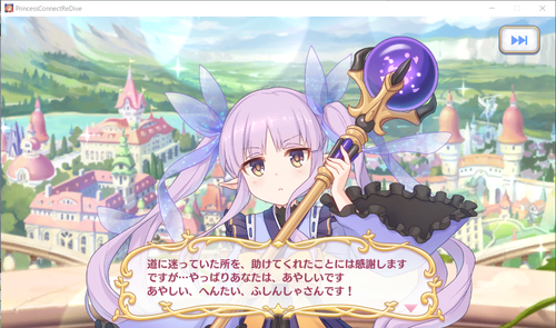 Attach image