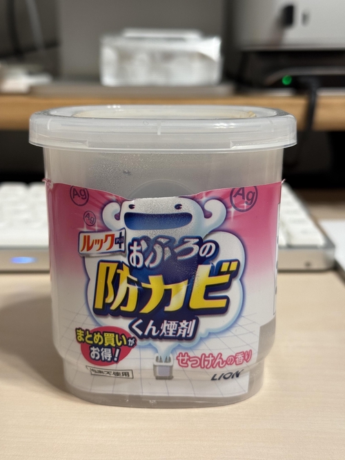 Attach image