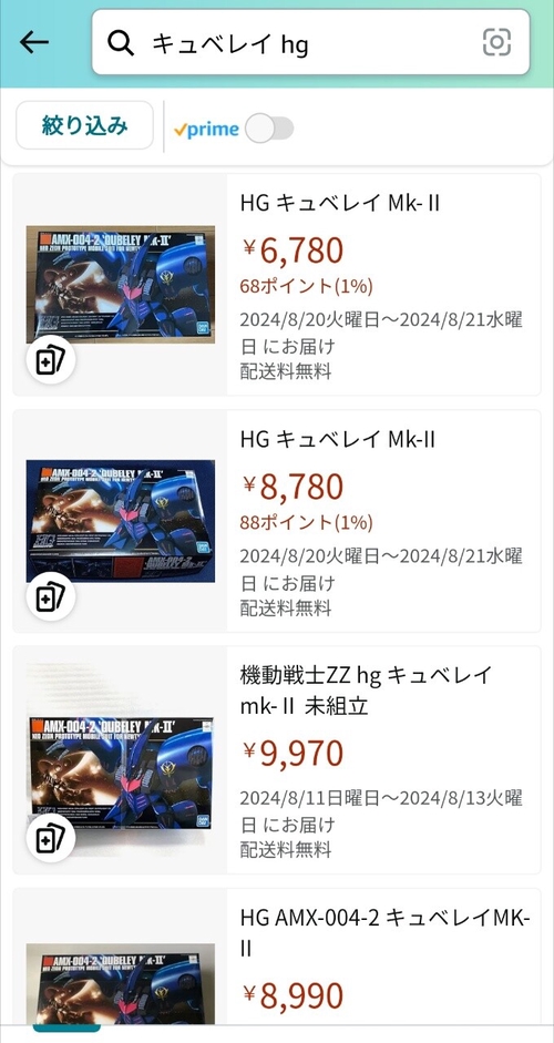 Attach image