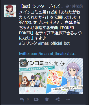 Attach image