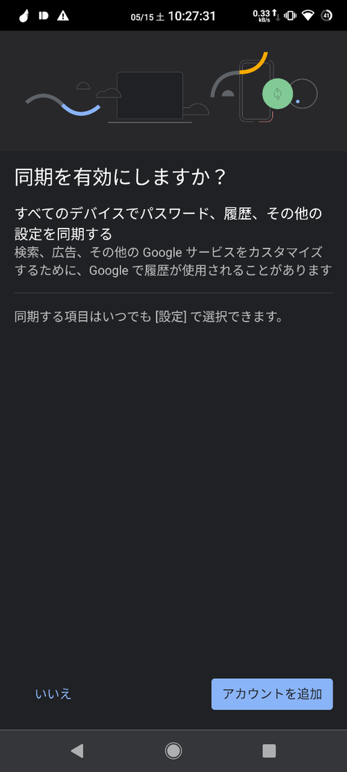 Attach image