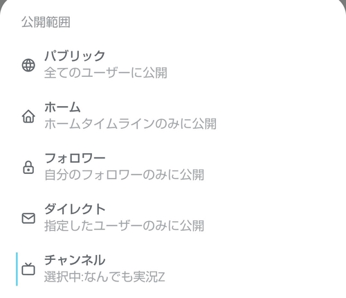 Attach image