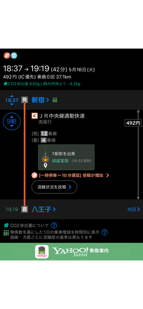 Attach image