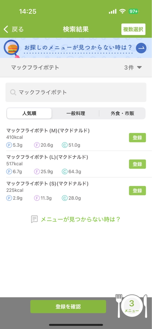 Attach image