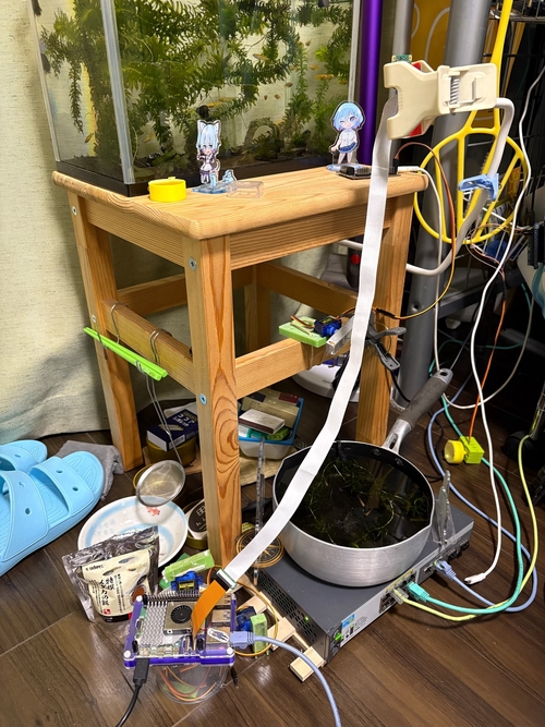 Attach image