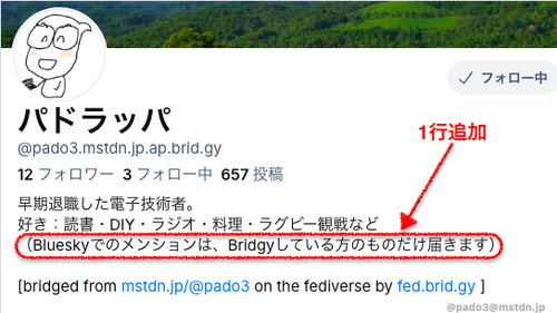 Attach image
