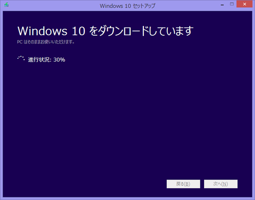 Attach image