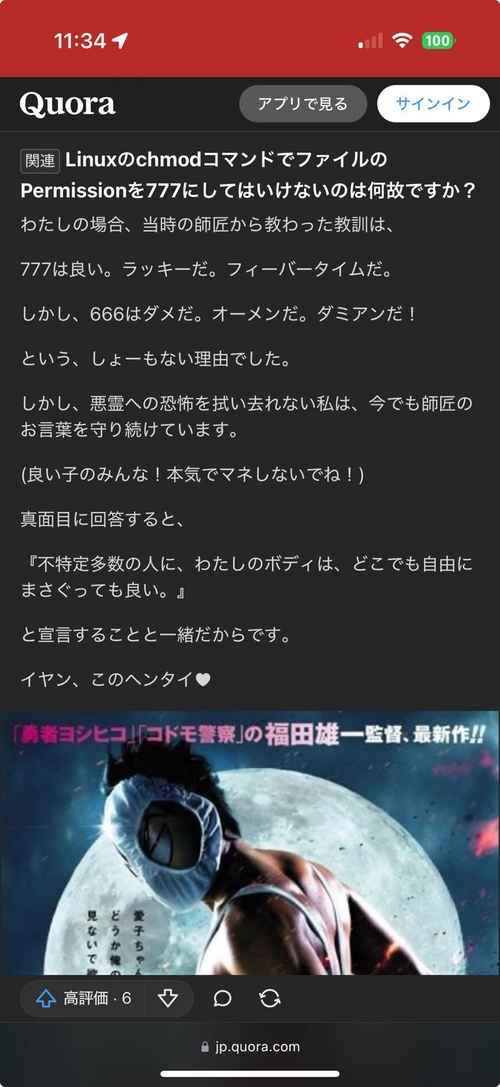 Attach image
