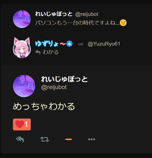Attach image