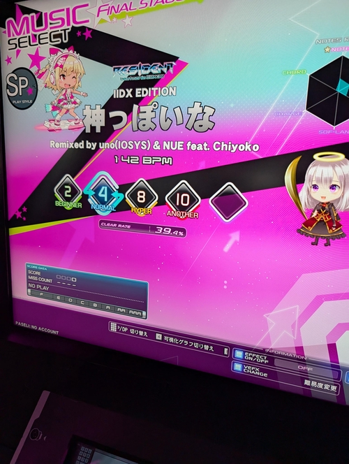 Attach image