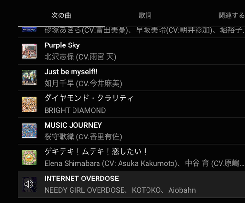 Attach image