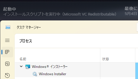 Attach image