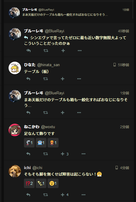 Attach image