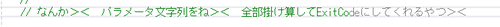 Attach image