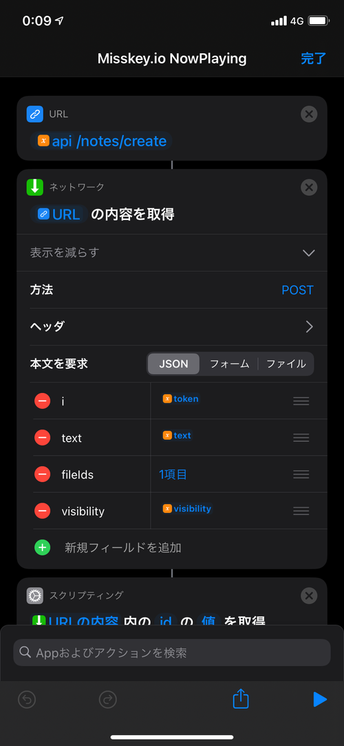 Attach image