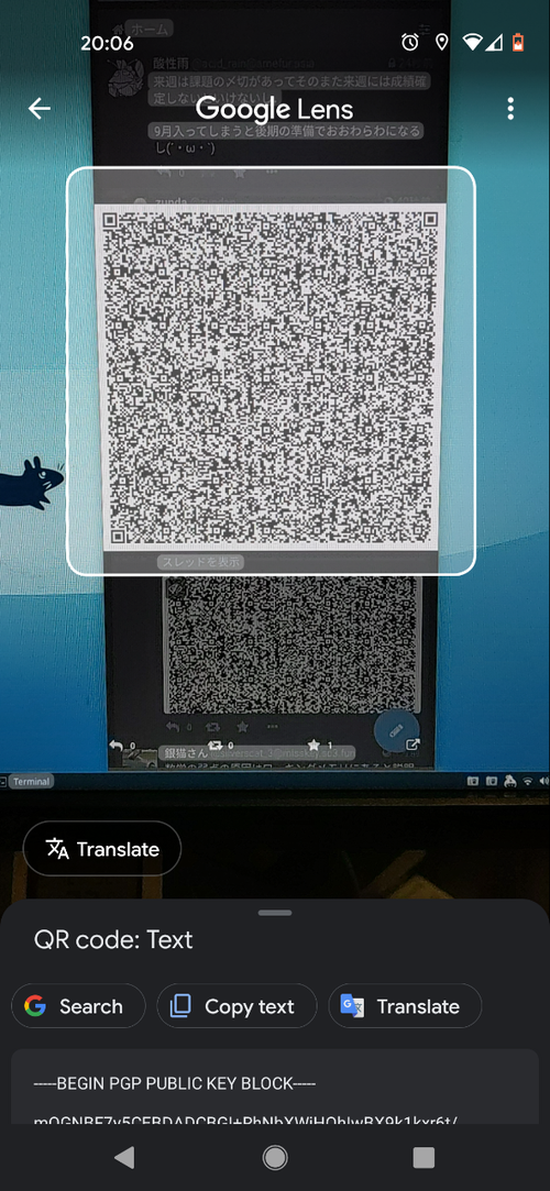 Attach image