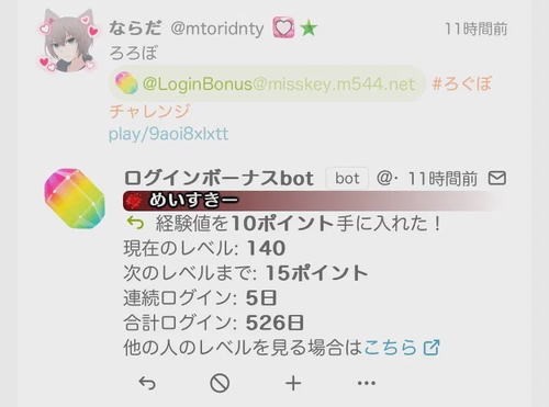Attach image