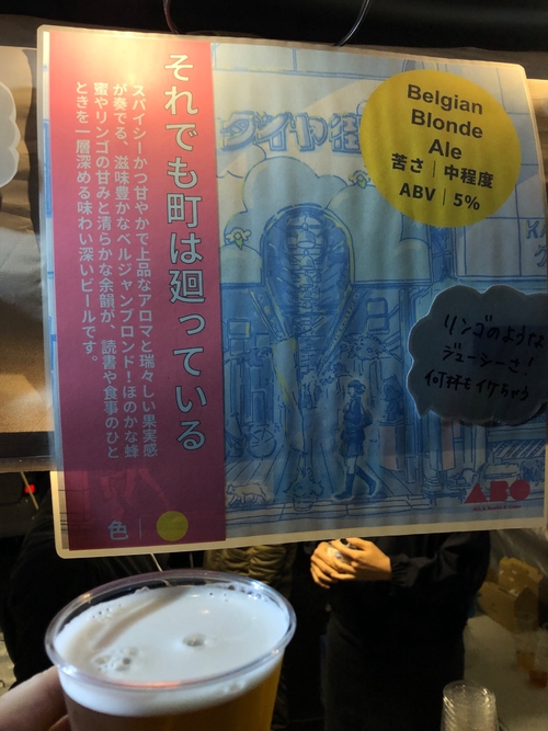 Attach image
