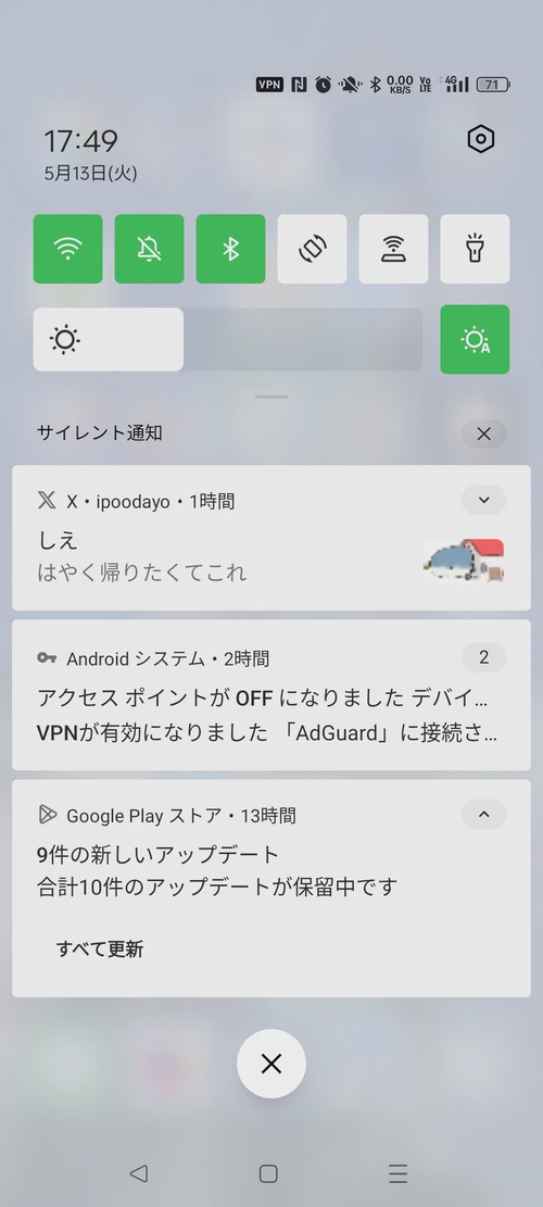 Attach image