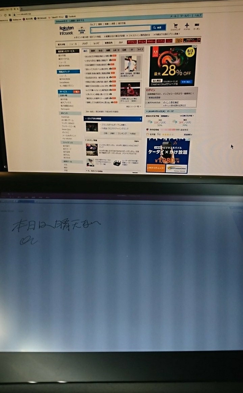 Attach image