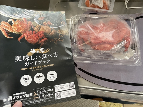 Attach image