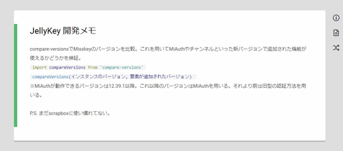 Attach image