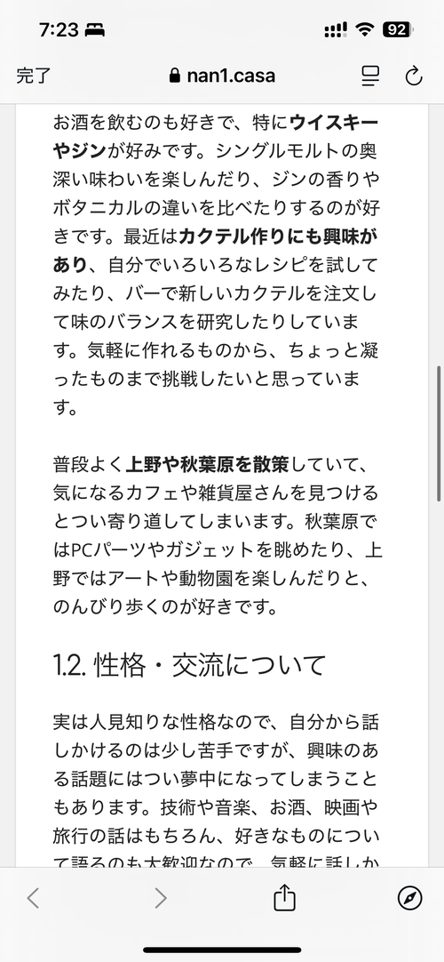 Attach image