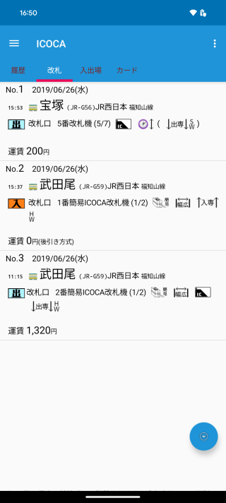 Attach image