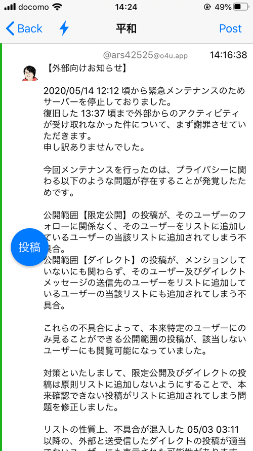 Attach image