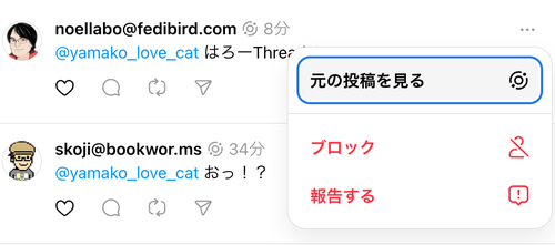 Attach image