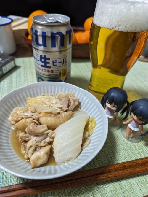 Attach image
